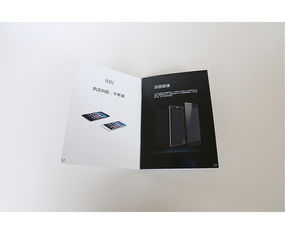 青春答卷，設計新篇 記天津科技大學謝天與峻奇科技合作的elife產品包裝形象再設計項目